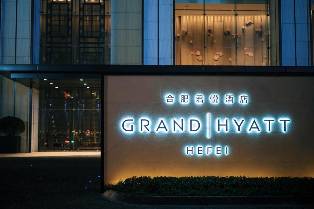 Grand Hyatt Hefei Exterior foto